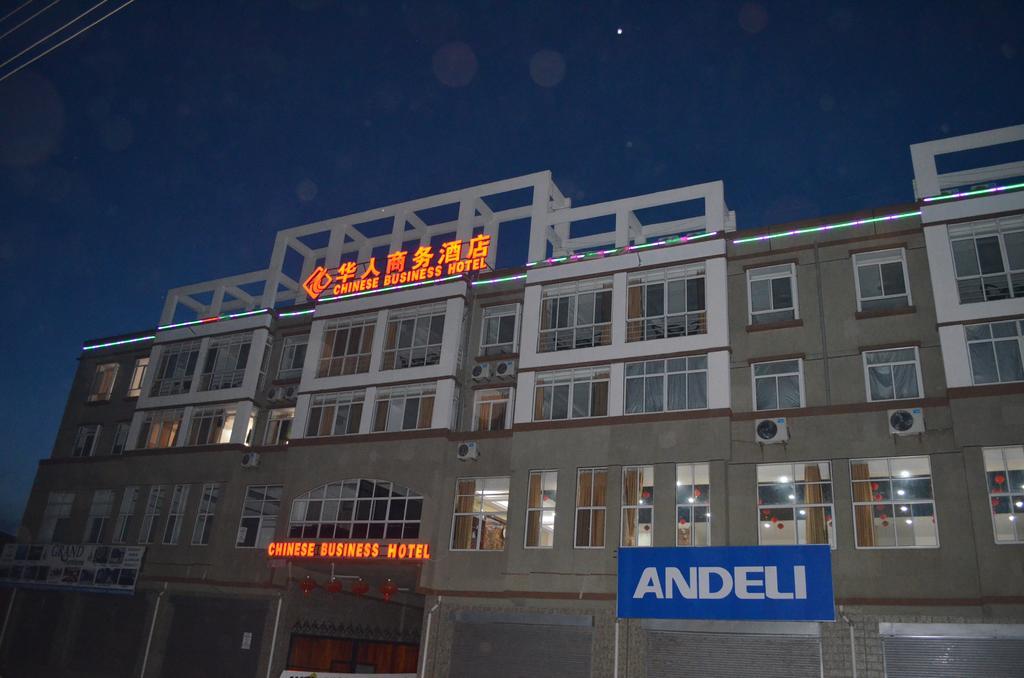 Chinese Business Hotel Kampala Ngoại thất bức ảnh