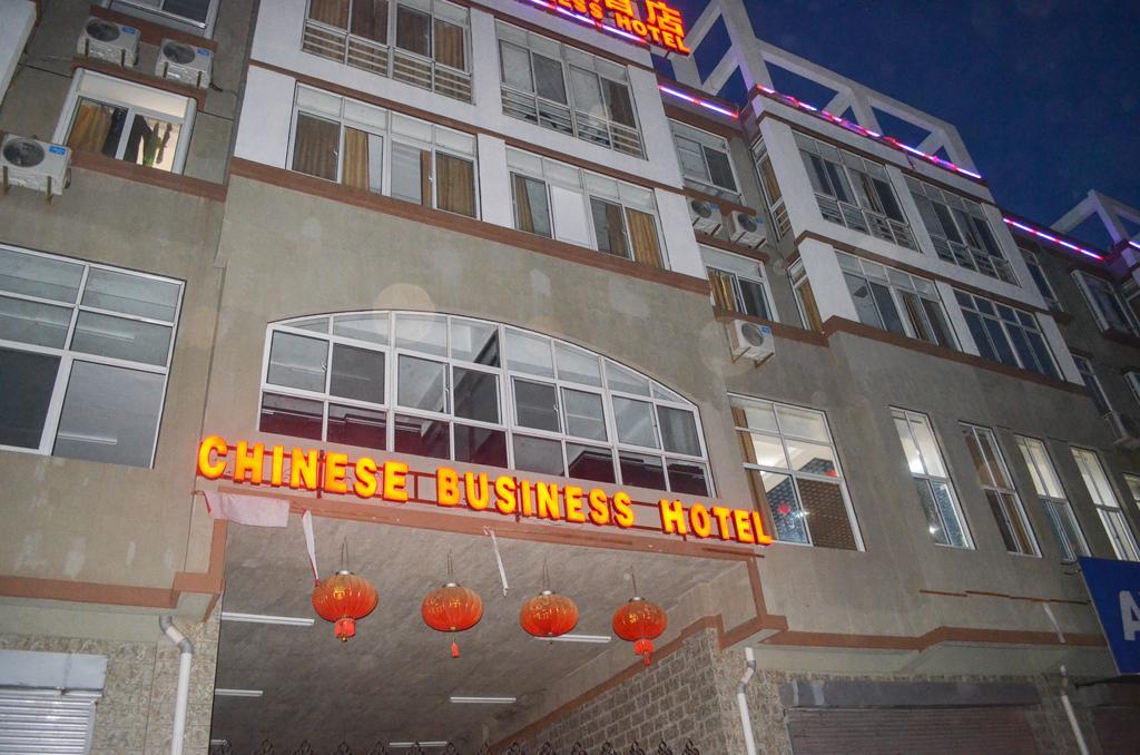Chinese Business Hotel Kampala Ngoại thất bức ảnh
